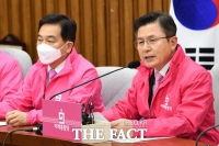 [TF포토] 신천지 협조 촉구하는 황교안