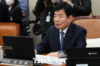 [TF포토] 인사말하는 김진표 코로나19 특위위원장