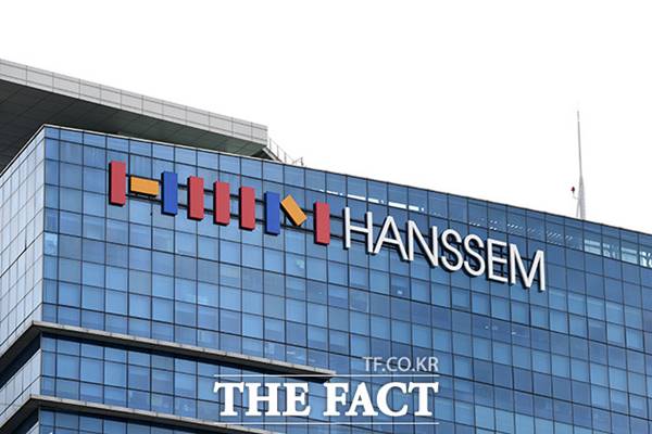 종합 인테리어 기업 한샘이 사회복지 공동모금회와 함께 코로나19 확산 예방과 피해 지원을 위한 기부 행렬에 동참한다고 3일 밝혔다. /더팩트 DB