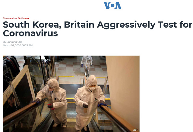 미국의소리 방송(VOA)도 이날 영국과 한국이 코로나19 검사 능력이 뛰어나다면서 한국은 200여곳의 지정된 장소에서 하루에 1500명의 검사를 진행하는 능력을 갖추었다고 설명했다. /미국의소리방송(VOA)캡쳐