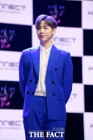  강다니엘, 3월 컴백 예고..여행 리얼리티→새 앨범