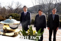 [TF포토] 현충원 찾은 'DJ 3남' 김홍걸