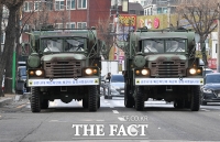 [TF포토] 방역 현장으로 이동하는 군 제독차량