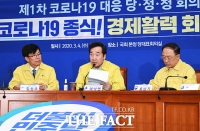 [TF포토] 모두발언 하는 이낙연