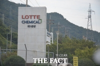  롯데케미칼, 서산 대산공장 폭발사고…20여 명 부상