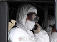 [TF포토] '수도방위사령부, 서울 방역 실시'