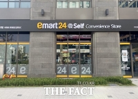  이마트24, 자체개발 브랜드 '아임이' 호주·홍콩 수출