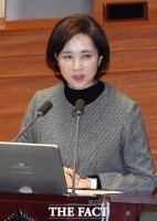 [TF포토] 대정부 질문 참석한 유은혜 사회부총리