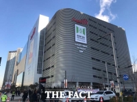  [코로나19 '심각'] 스타필드 전 지점 '심각' 단계 기간 '단축 운영'