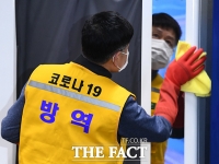 [TF포토] 명동역 코로나19 방역 실시