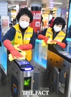 [TF포토] '코로나19 완전 차단'