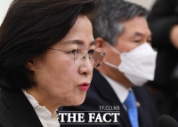 [TF포토] 발언하는 추미애