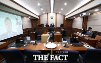 [TF포토] 영상 재판 진행중인 서울고등법원