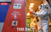 [TF포토] KTX 객실 방역...'구석 구석 꼼꼼하게!'