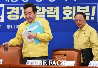 [TF포토] 이낙연-홍남기, '경제활력 회복!'