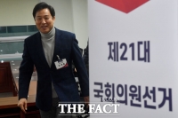  '선거법 위반 고발' 오세훈 '명절마다 해오던 격려금'