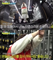  김민경 성희롱 논란…'오늘부터 운동뚱' 자막·사운드 어땠길래