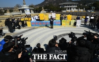 [TF포토] 많은 관심 쏠린 신천지 규탄 기자회견