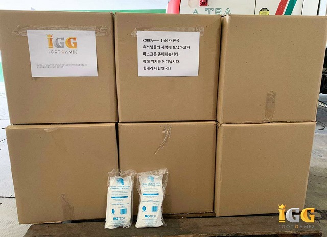 IGG가 코로나19 극복을 위해 한국에 마스크 25만 개를 지원한다. /IGG 제공