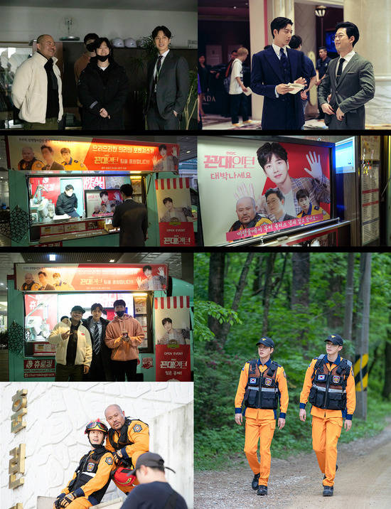 KBS2 포레스트 팀이 박해진을 위해 간식 차와 함께 MBC 꼰대인턴 촬영장에 방문했다. /마운틴무브먼트, iHQ 제공