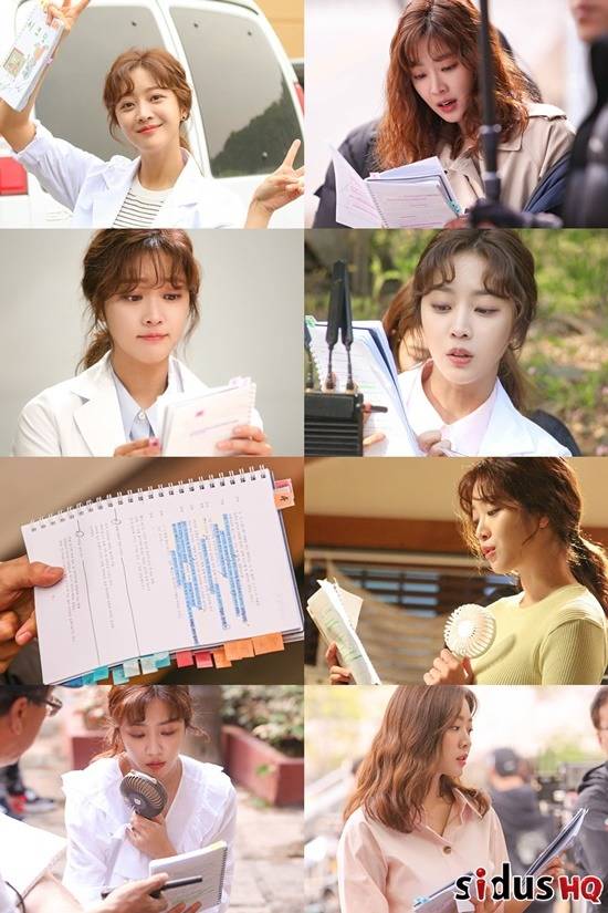 조보아는 KBS 수목드라마 포레스트에서 정영재 역을 맡았다. /싸이더스HQ 제공