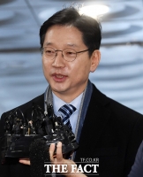  김경수 '모든 국민에게 '재난기본소득' 100만 원 지급하자'