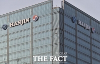  한진칼 '조현아 주주연합, 리베이트 주장 거짓으로 여론 호도'