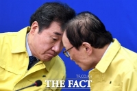  [TF이슈] '고구마 같은' 민주당, '비례연합' 합류 결정 또 보류