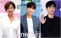  황정음·윤현민·서지훈, '그놈이 그놈이다' 출연…삼각관계 예고