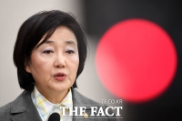 [TF포토] 중소기업 추경 방향은?