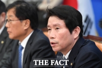 [TF포토] 이인영, '코로나19 방역이 최우선'