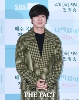  윤도현, 기부 릴레이 동참…가족 이름으로 1억 쾌척