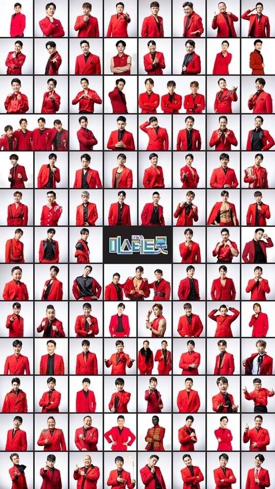 TV조선 미스터트롯이 우승자를 기리는 결승전만 남겨두고 있다. /TV조선 제공