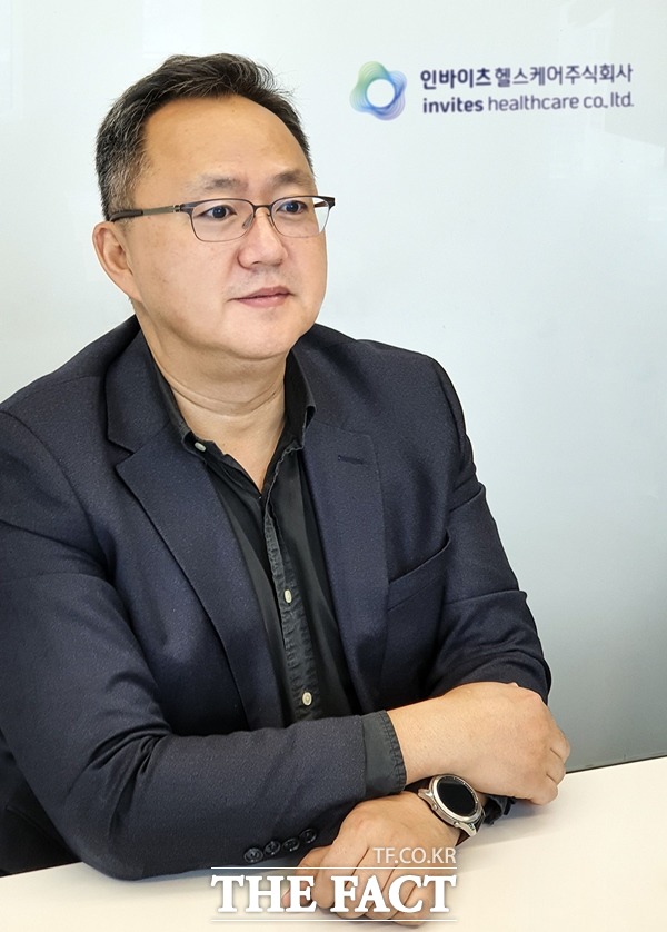 SK텔레콤이 뉴레이크얼라이언스와 함께 손잡고 디지털 헬스케어 전문회사 인바이츠 헬스케어를 설립했다. 사진은 김준연 인바이츠 헬스케어 대표의 모습. /SK텔레콤 제공