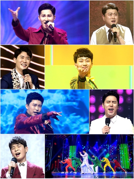 TV조선 미스터트롯은 코로나19 확산 우려로 인해 결승전 방송을 생중계에서 녹화로 변경했다. /TV조선 제공