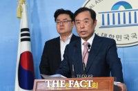 [TF포토] 출마선언하는 김병준