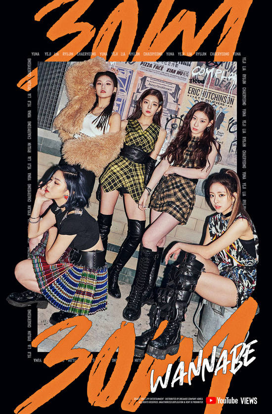 ITZY가 12일 엠카운트다운을 시작으로 음악 방송 활동에 돌입한다. /JYP엔터 제공