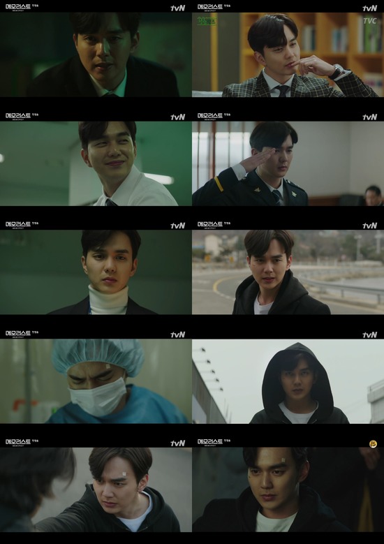 유승호는 tvN 메모리스트에서 기억 스캔이라는 초능력을 가진 형사 동백 역을 맡았다. /tvN 메모리스트 캡처