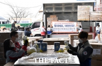 [TF사진관] '힘내세요, 대한민국!' 중국 마윈이 보내온 마스크