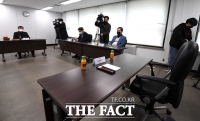 [TF포토] 법인 취소 청문회 불참한 신천지