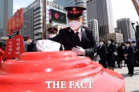 [TF사진관] 구세군, 함께 극복하는 코로나19…'마스크 기부 캠페인' 실시