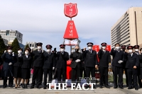 [TF포토] 구세군 '마스크 기부 캠페인' 선포식