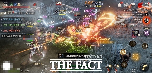 A3: 스틸얼라이브는 기존 MMORPG 장르에 최후의 1명 만이 살아남는 배틀로얄 방식을 접목한 것을 가장 큰 특징으로 내세우고 있다. /게임 캡처