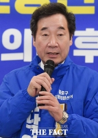 [TF포토] '신분당선 연장' 공약 발표하는 이낙연 예비후보