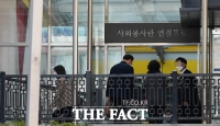 [TF사진관] 정부 호소에도 예배 재개한 서울 한 대형교회