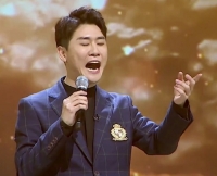  '미스터 트롯' 음원차트 점령, 폭발 인기 어디까지?