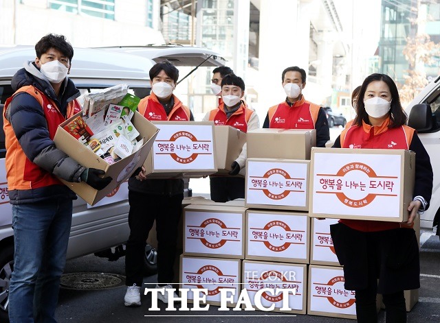 SK가 코로나19로 개교가 미뤄지면서 결식 우려가 커진 대구·경북 지역 내 어린이 1500명에게 오는 17일부터 도시락을 배달한다고 16일 밝혔다. /SK 제공