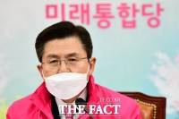 [TF포토] 발언하는 황교안