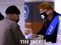 [TF포토] 김남훈, '착한마스크 캠페인 함께 해요!'