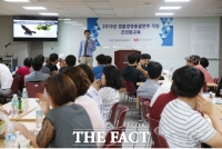  2020년 경륜경정 건전화 추진계획 발표